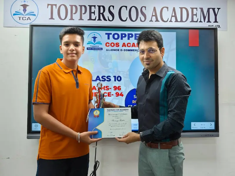 Shivang Gupta Class 10 topper scoring 94 Science and 96 Maths receiving award